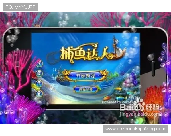 红龙扑克poker官网版下载：安全稳定的游戏下载平台推荐
