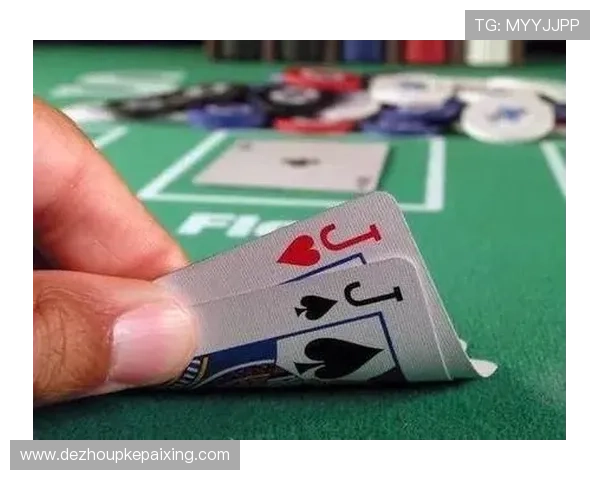 途游德州扑克新手入门指南，教你快速上手从零开始玩转牌局